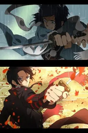 ปกนิยาย FIC kimetsu no yaiba ดาบพิฆาตอสูร ตะวันที่เฉิดฉายและจันทราที่เปลี่ยวเหงา