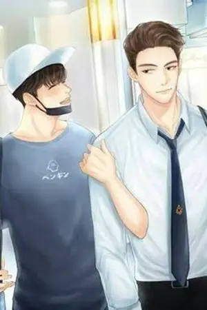 ปกนิยาย รักวุ่นวายของหนุ่มวิศวะ