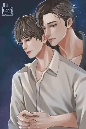 ปกนิยาย คุณชายซูเปอร์สตาร์