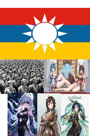 ปกนิยาย สร้างประเทศจีน ในแบบของเราเอง ณ ต่างโลก