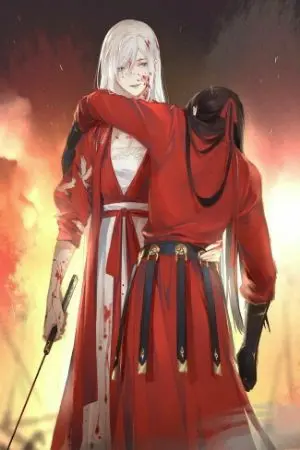 ปกนิยาย ข้าเป็นเพียงนางมาร