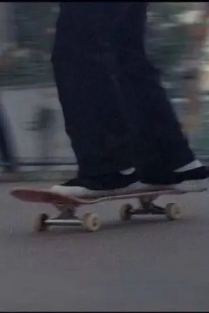 ปกนิยาย conan x you จากตรงนั้นที่เคยสวยงาม