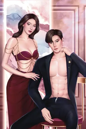 ปกนิยาย ก็เลิกแล้วกันไป (มี E-book)