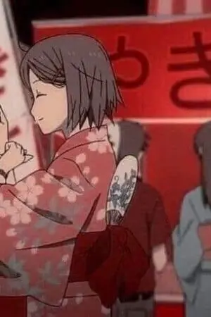 ปกนิยาย ไม่สมหวังเรื่องความรัก