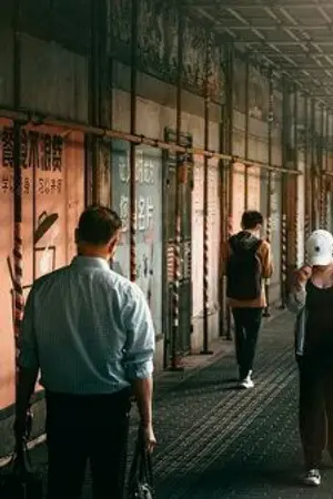 ปกนิยาย ล่านักเลงปืน