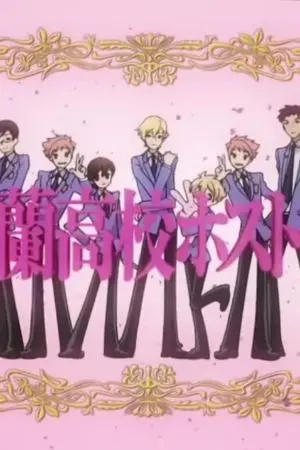 ปกนิยาย รักของนาย(?)หน้าหวาน[ชมรมรักคลับมหาสนุก]