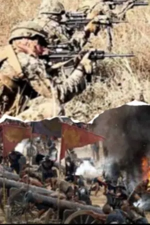 ปกนิยาย Modern War And Sword Battle