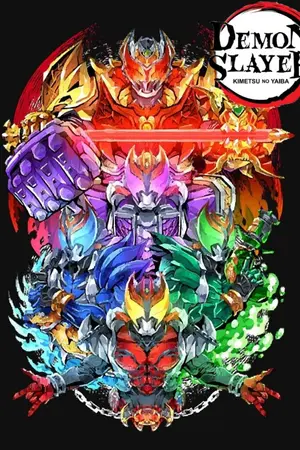 ปกนิยาย Kimetsu​ no​ yaiba​ x​ kamen​ rider​ kiva​ อสูรที่มีพลังดั่งแวมไพร์​
