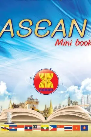 ปกนิยาย ความรู้ ภูมิภาคอาเซียน!!!