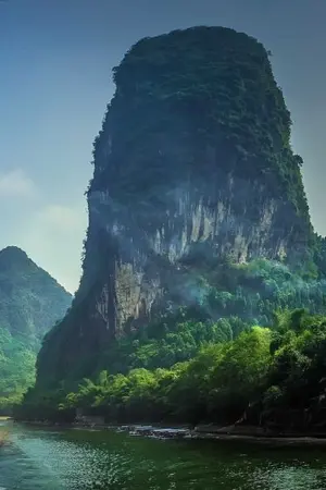 ปกนิยาย เตาหลอมเซียน