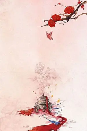 ปกนิยาย รัชศกสุดท้ายแห่งห่าวอู๋