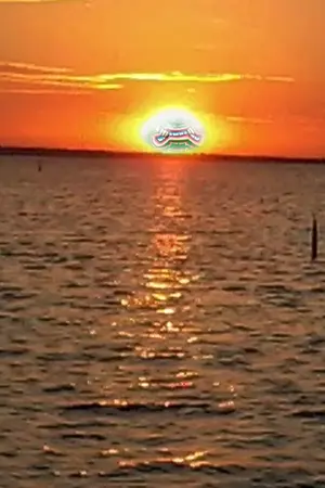 ปกนิยาย ก่อนตะวัน อัสดง