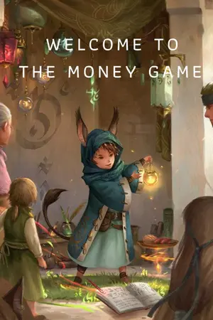 ปกนิยาย The Money Game