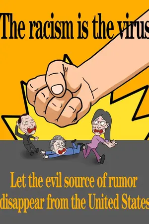 ปกนิยาย DrLiMengYan