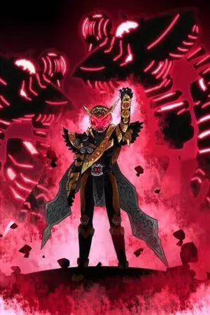 ปกนิยาย High School DXD x Ohma Zi-O ราชาแห่งกาลเวลา (legend of kamen rider)