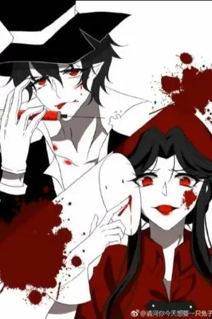 ปกนิยาย เอมิลี่xเเจ็ค I dentity v