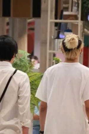 ปกนิยาย คนของกู