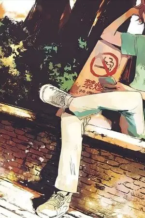 ปกนิยาย fic [Haikyuu ]I'm stuck in the form of an athlete.