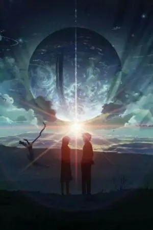 ปกนิยาย ไหงชีวิตจริงกับในเกมมันเหมื่นกันฟะ