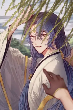 ปกนิยาย [สวรรค์ประทานพร]oc || น้องชายของท่านเจ้าเมืองผี