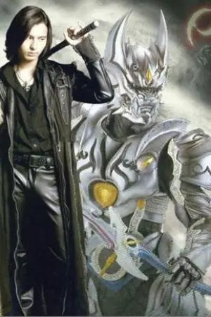 ปกนิยาย Garo [rei x oc] เกิดใหม่ในโลกกาโร่