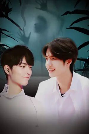 ปกนิยาย น้องรหัส....