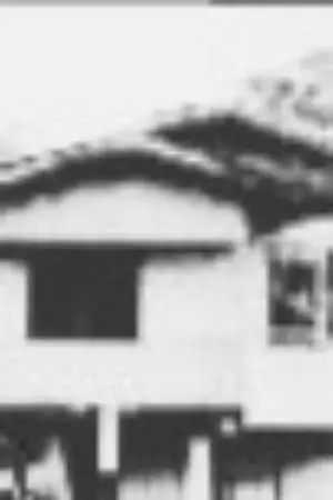 ปกนิยาย บ้านมือสอง...