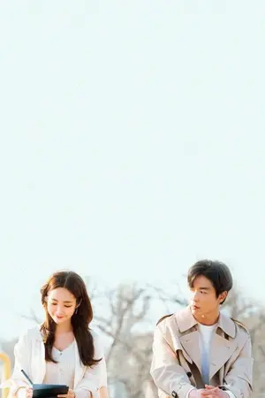 ปกนิยาย ข้าวใหม่ปลามัน