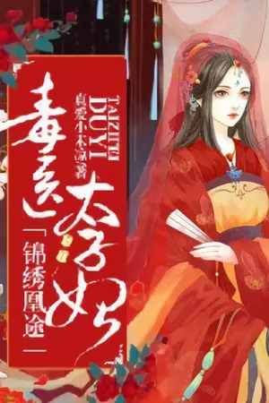 ปกอีบุ๊ก