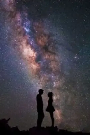 ปกนิยาย Amaz love มหัศจรรย์รักข้ามดาว