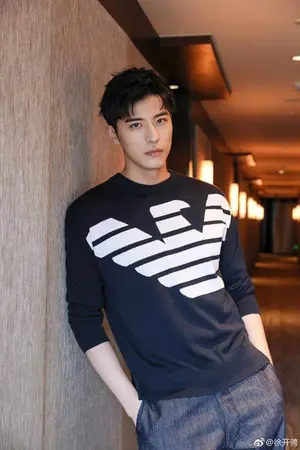 ปกนิยาย หลอมร้ายละลายรัก