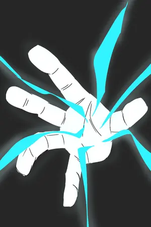 ปกนิยาย นักล่าอเวจี