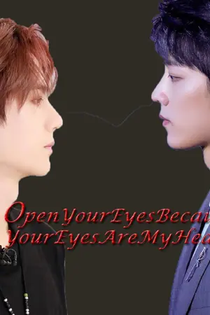 ปกนิยาย เปิดตา เปิดใจ ให้เจอรัก |OpenYourEyesBecauseYourEyesAreMyHeart