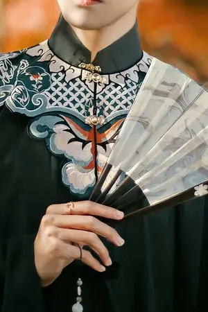 ปกนิยาย นายน้อยหยาง (The Young Master)