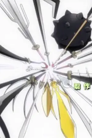 ปกนิยาย [fic mha] เจ้าแห่งดาบฟันวิญญาณในโลกฮีโร่