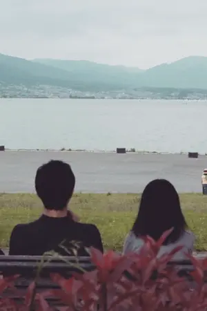 ปกนิยาย ในที่สุดก็หาเธอเจอ : ความรัก (あった !!! :  傘 )