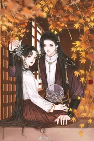 ปกนิยาย เงินข้า ท่านกล้าแตะหรือ!!