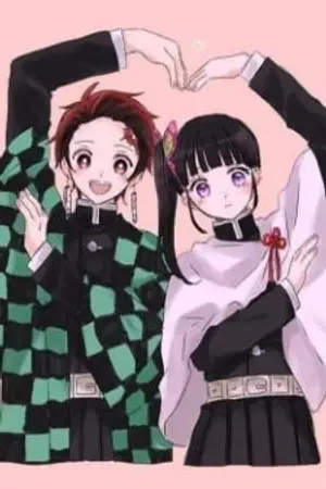 ปกนิยาย คู่จิ้น (ดาบพิฆาตอสูร)