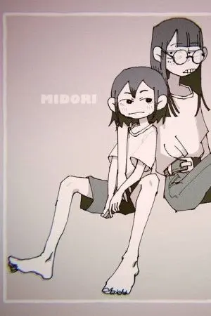 ปกนิยาย KEEP YOUR HEAD OFF MY SOULMATE (aresakusa×kannamori)