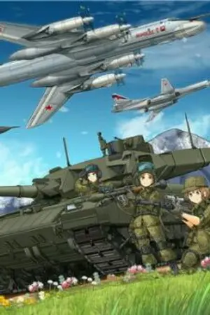 ปกนิยาย เมือประเทศรัสเซียโดนย้ายไปต้างโลก