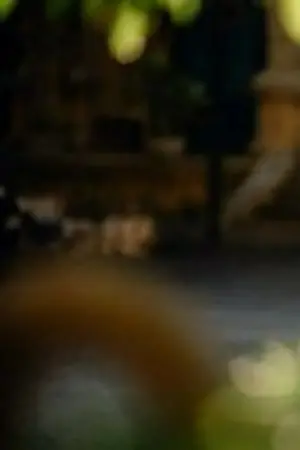 ปกนิยาย ไม่มีอะไรไม่ต้องยุ่งน่ะจ๊ะ