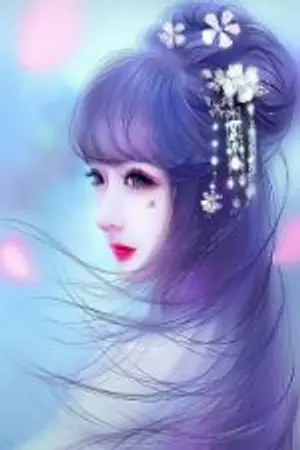 ปกนิยาย ชีวิตอันแสนบัดซบของเจ้าหญิง