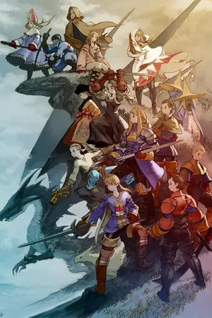 ปกนิยาย Final Fantasy Tactics: The War of the Lions