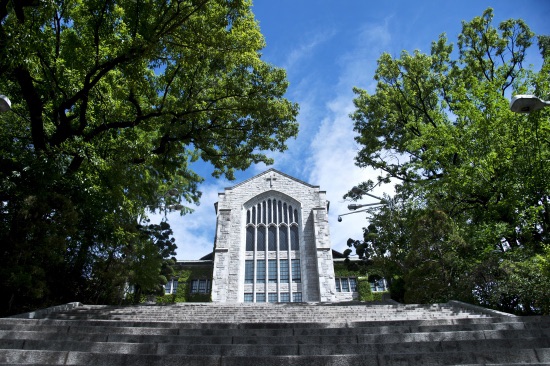 Photo Credit: Ewha Womans University Official Website