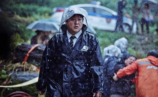 Photo Credit: 전자신문