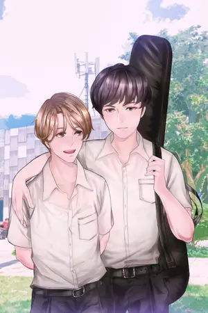 ปกนิยาย จอมใจของพี่จ้อป