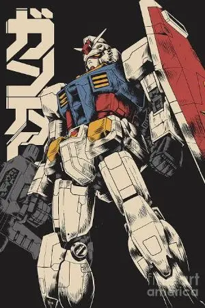 ปกนิยาย [high school gundam]มัธยม กันดั้ม