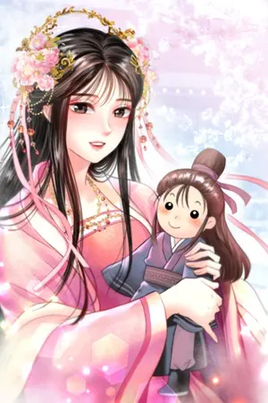 ปกนิยาย หยุดร้ายกาจเถอะ พระรองของข้า