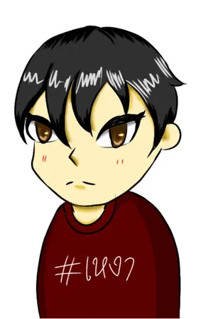 ปกนิยาย เพราะว่าเหงาจึงอยากมาเล่าเรื่อง