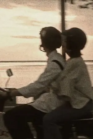 ปกนิยาย โคจรเข้าไป อยู่ในจักรวาลใจของเธอ♡